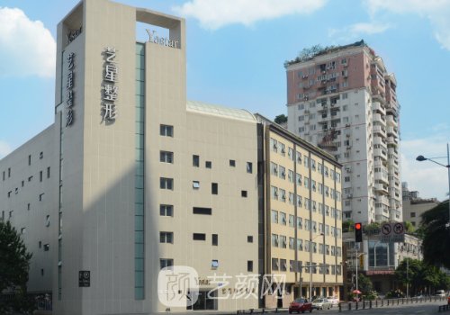 成都艺星整形医院在哪里