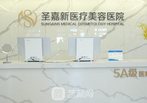 张笑天磨骨手术多少钱?
