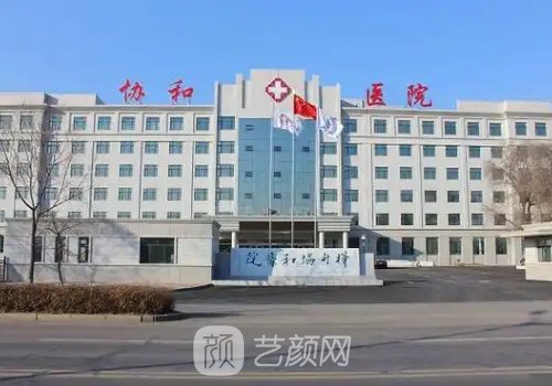 曾昂医生隆胸怎么样?术后