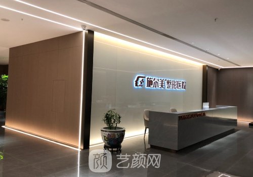 常州施尔美医疗事故是谣