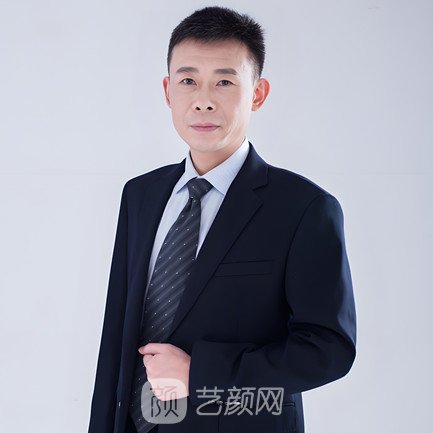 辛华