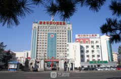 威海404医院整形科怎么样