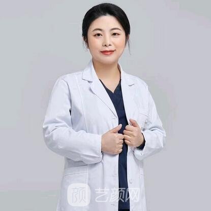 李欣