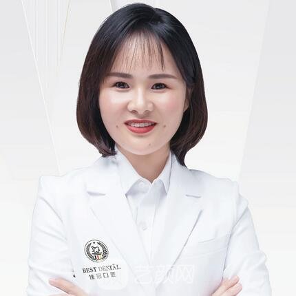 许佳燕