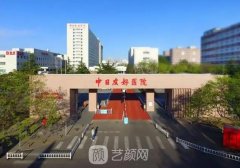 北京种植牙多少钱一颗2