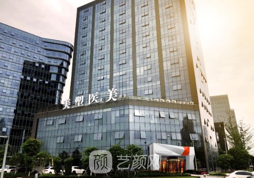 宁波美塑整形医院谁做眼