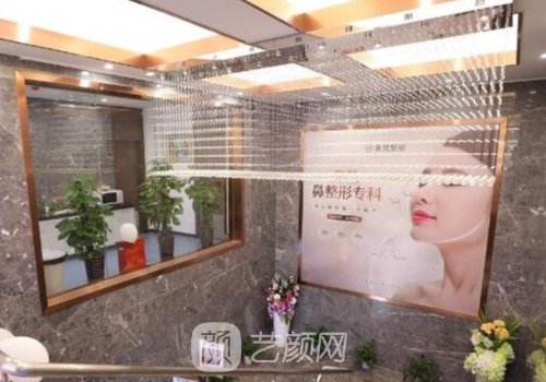 南宁奢梵整形医院怎么样