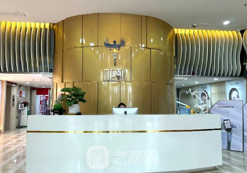 兰州亚韩整形医院评价好