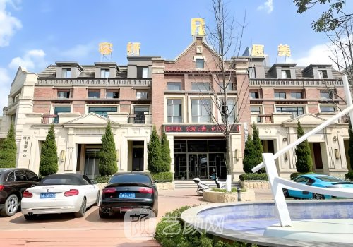 昆明容妍整形医院排名第