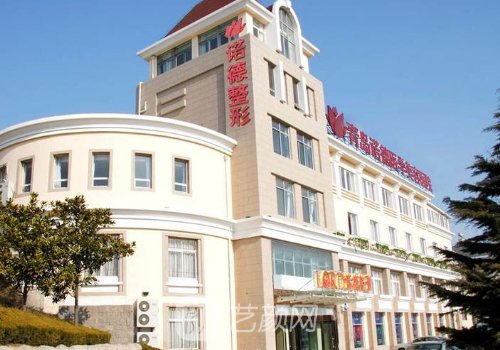 青岛姜留刚和单文涛谁更