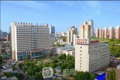 山大一院整形美容烧伤外