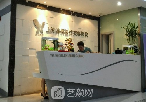 金一秀磨骨怎么样?口碑和