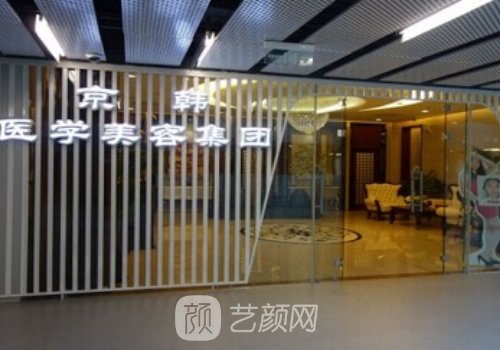 梁耀婵不在英煌了么?内附