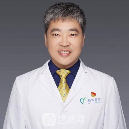 胡振富