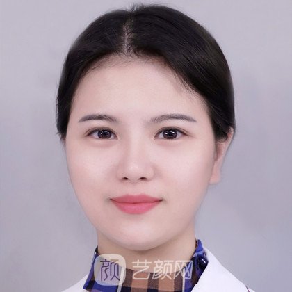 程丽英