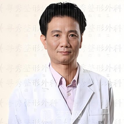 王坚强