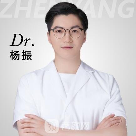 杨振