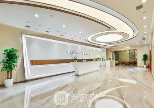 长沙安吉娜整形医院怎么