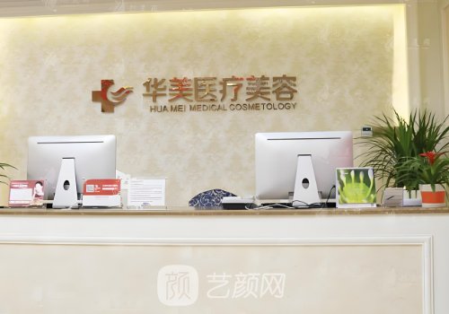 厦门隆胸医生哪个好?专业