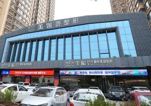 冯立哲拉皮怎么样?医生个