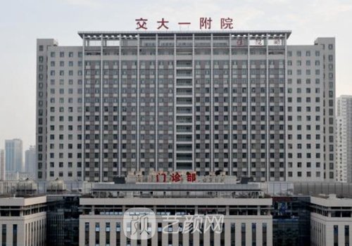 舒茂国做唇裂怎么样?内附