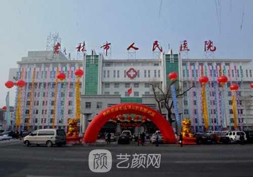 关小康整形医生擅长哪些