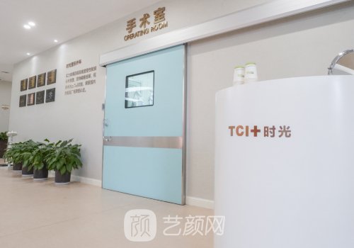 项昌峰磨骨真实案例做的