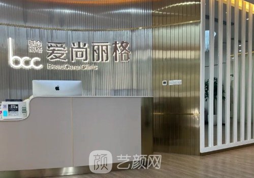 杜园园外眼角修复技术好