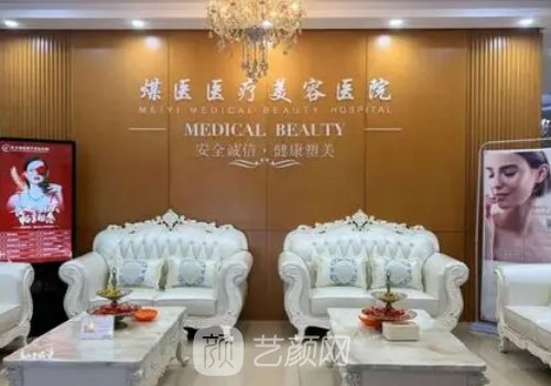 周云超取生长因子多少钱