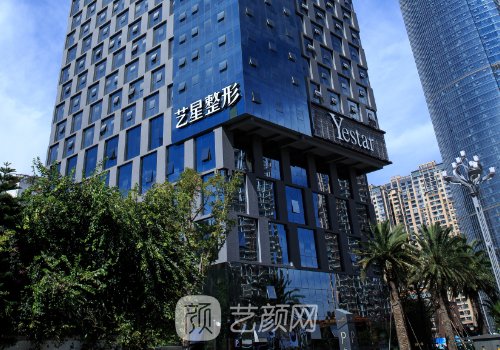 昆明艺星整形是正规医院