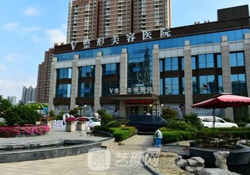 临沂微整美容医院电话分