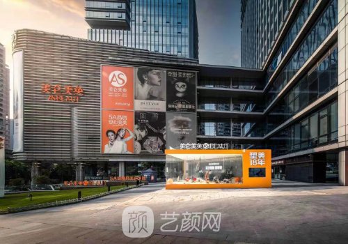 重庆美轮美奂为什么这么