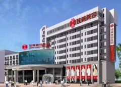 南昌佳美美容医院植发怎