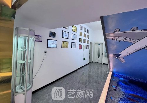 牡丹江君美施整形医院双