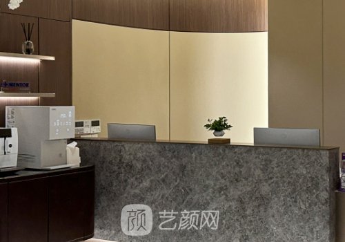 汕头汕美医疗整形医院口