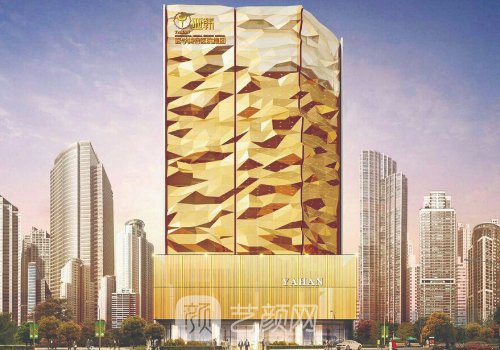 武汉亚韩整形医院是几级