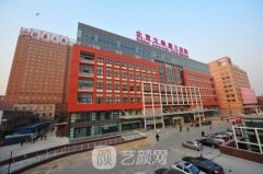 北京双眼皮修复哪家医院