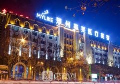 郑州美莱整形医院是三甲