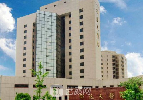 徐法伟医生哪年出生?内附