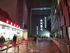 南京正规的治眼袋医院排