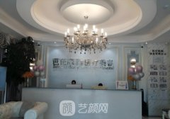南宁芭比丽整形医院吸脂