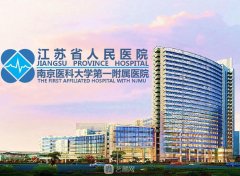 南京三甲医院双眼皮手术