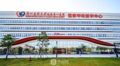 广州公立医院隆胸谁做的