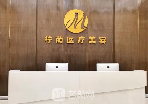 李瑞萱双眼皮多少钱?医生