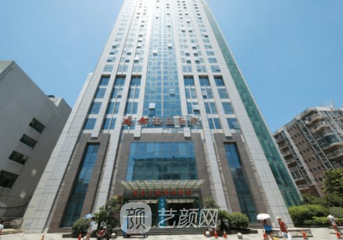 成都西区医院整形美容官