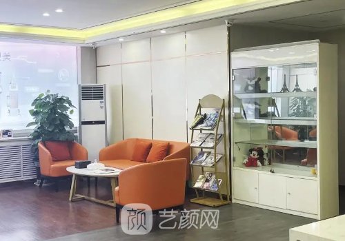 聊城多美整形医院怎么样