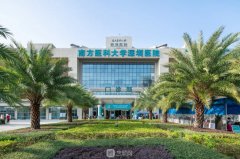 深圳前三大整容医院有推