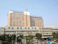 东莞整形医院十大排名榜