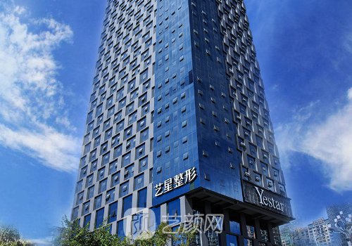 昆明艺星整形医院地址一