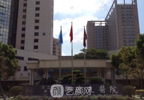 谈伟强医生怎么样?医生技